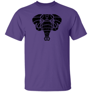 Black Distressed Emblem T-Shirt for Kids (Elephant/Quake)